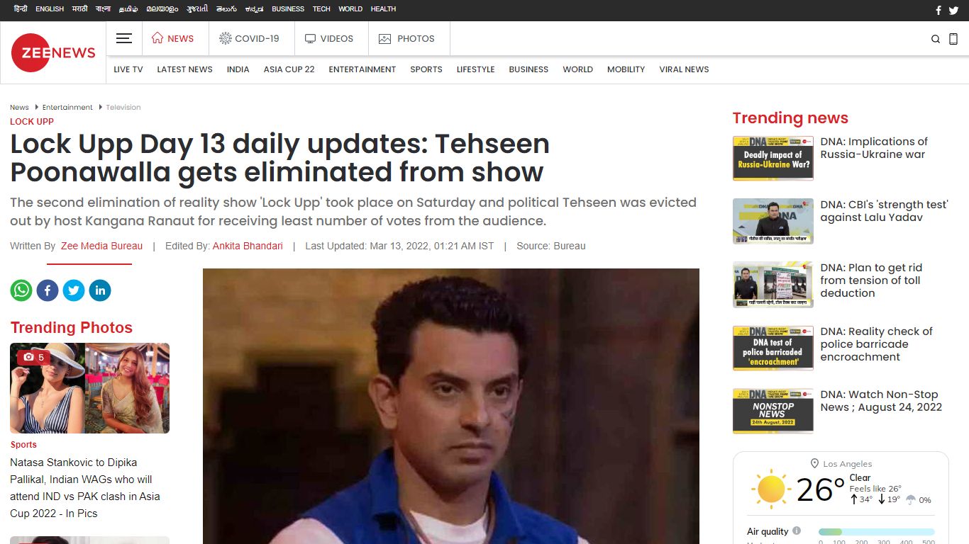 Lock Upp Day 13 daily updates: Tehseen Poonawalla gets eliminated from ...