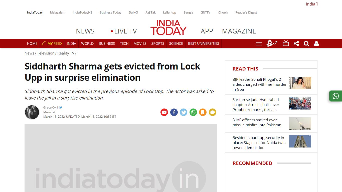 Siddharth Sharma gets evicted from Lock Upp in surprise elimination ...